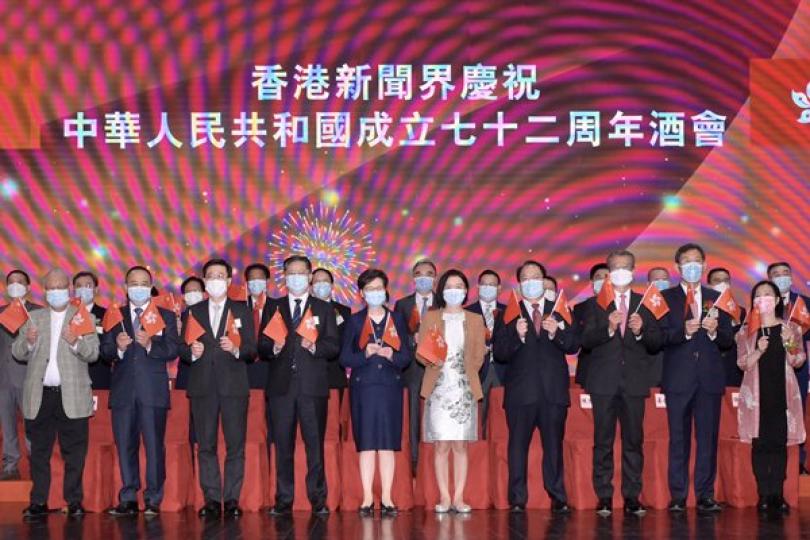 特首:新聞自由續受保障 特首:新聞自由續受保障