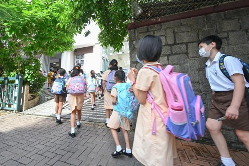 融合教育及特殊教育資訊網站推出 融合教育及特殊教育資訊網站推出
