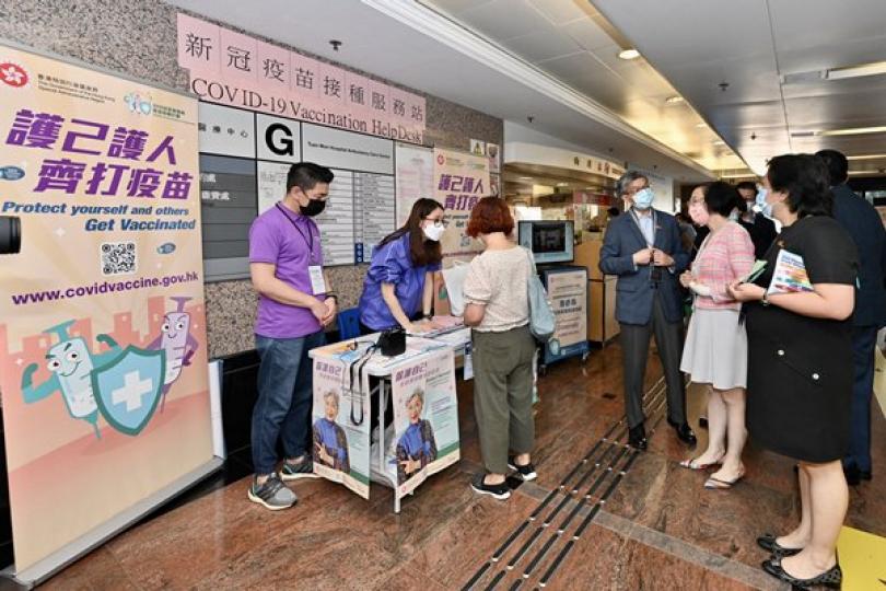 陳肇始視察三醫院新冠疫苗接種站 陳肇始視察三醫院新冠疫苗接種站