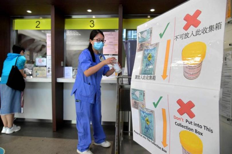 深喉唾液樣本收集服務周一起調整 深喉唾液樣本收集服務周一起調整