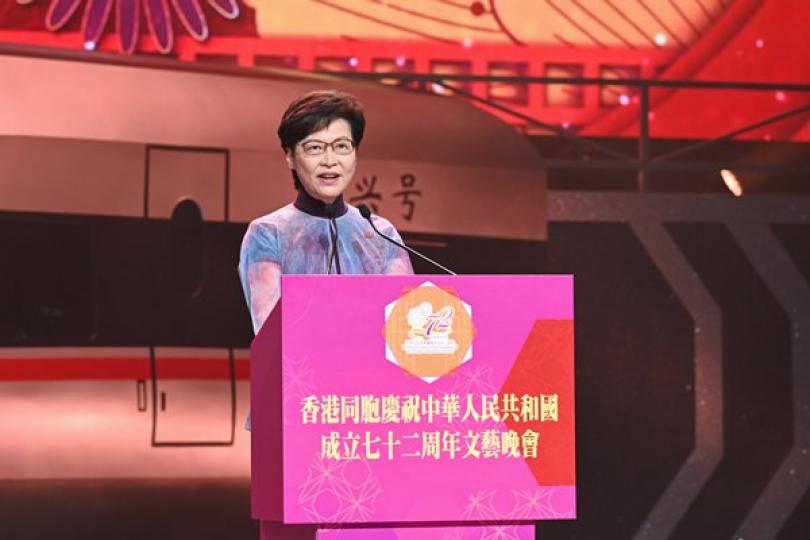 愛國者治港乃一國兩制基本要求 愛國者治港乃一國兩制基本要求