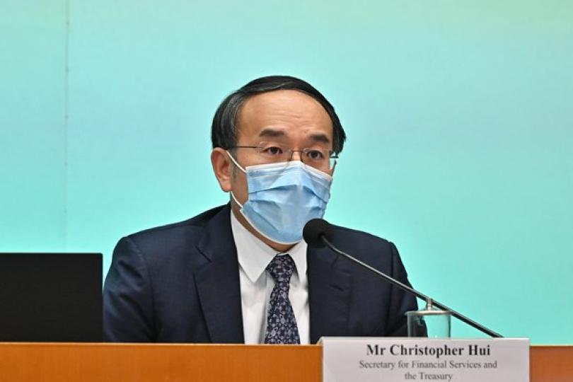 提升香港綠色金融樞紐地位 提升香港綠色金融樞紐地位