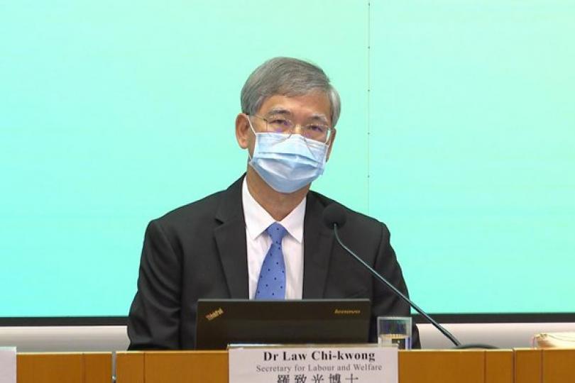 優化資助計劃助僱主適應取消對沖 優化資助計劃助僱主適應取消對沖
