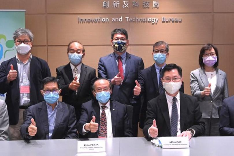 薛永恒續解釋施政報告創科措施 薛永恒續解釋施政報告創科措施