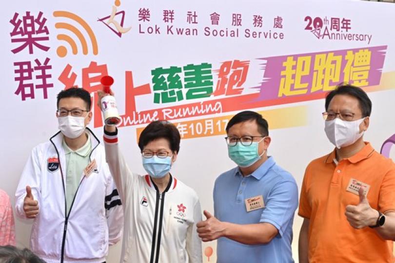 致力為基層提供更好支援 致力為基層提供更好支援