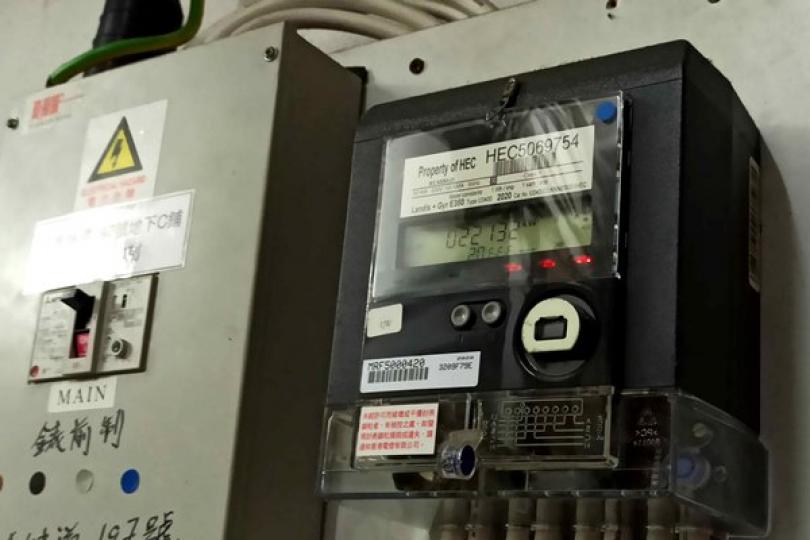 減碳難免令電價有上漲壓力 減碳難免令電價有上漲壓力