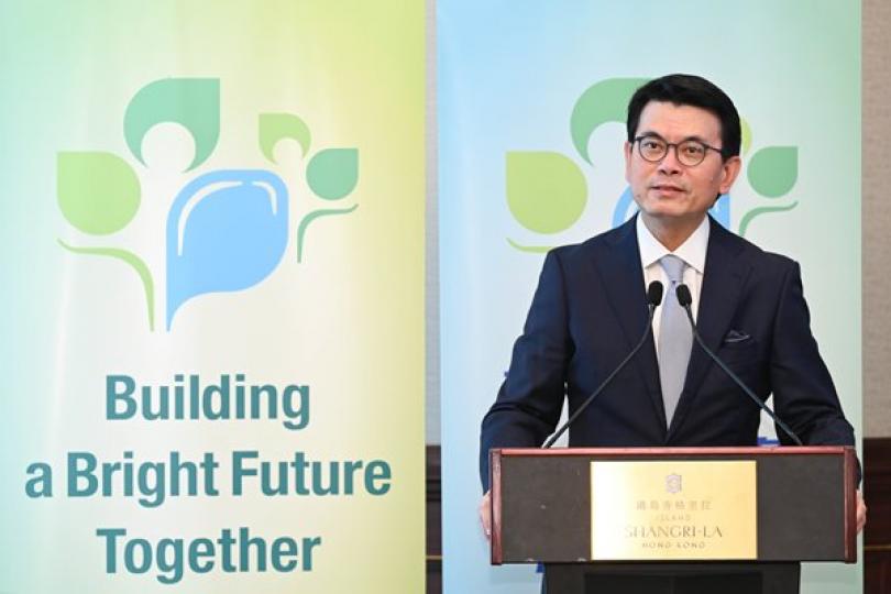 邱騰華向歐洲商會闡述香港優勢 邱騰華向歐洲商會闡述香港優勢