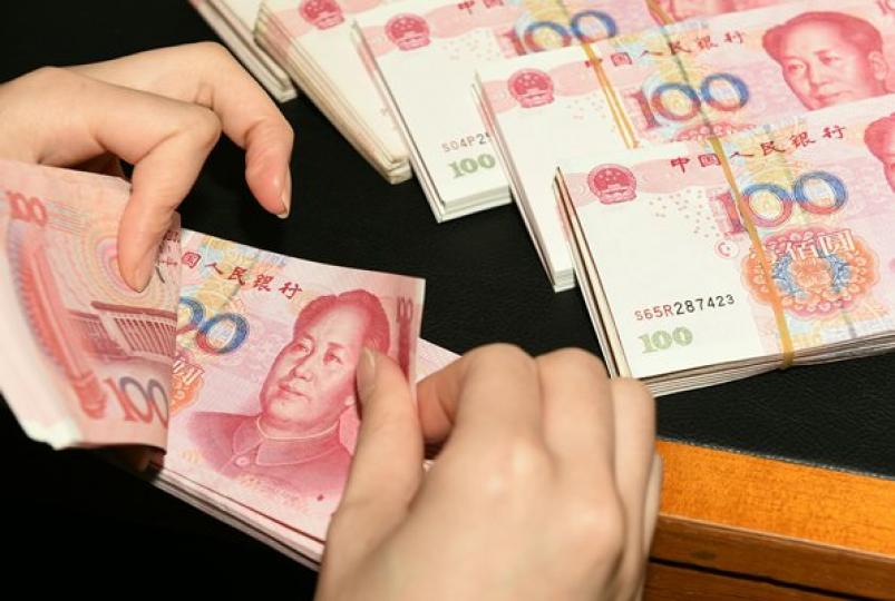 多方向推動人民幣國際化 多方向推動人民幣國際化
