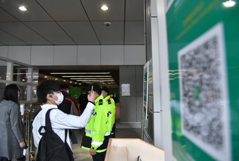進入政府大樓必須使用安心出行 進入政府大樓必須使用安心出行