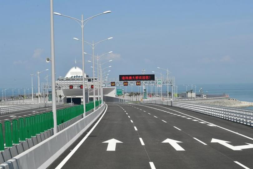 參與大灣區建設 創造無限機遇 參與大灣區建設 創造無限機遇