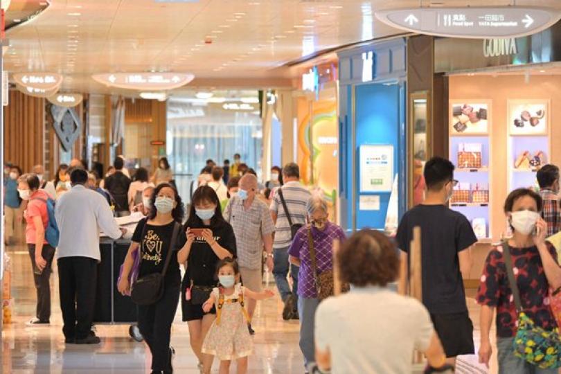 9月通脹1.4% 9月通脹1.4%