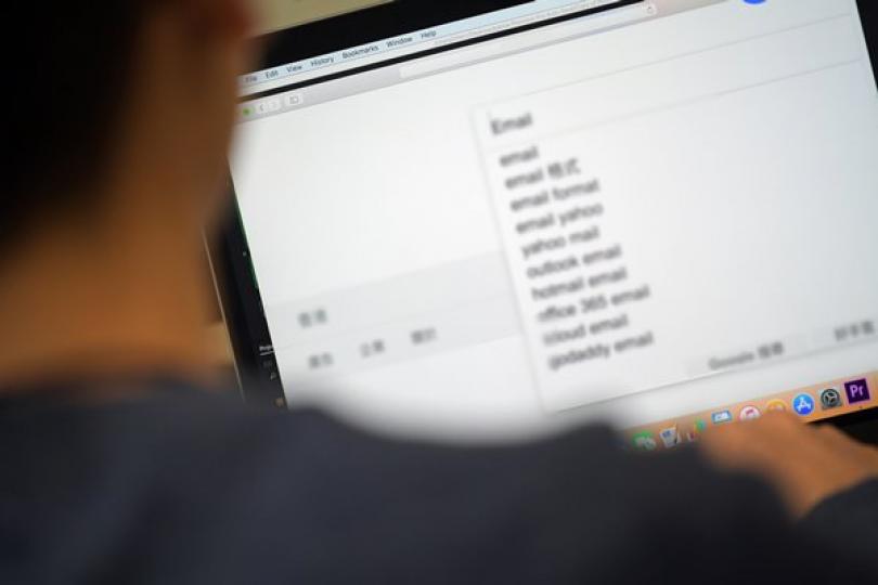 訂網絡安全法 保護關鍵資訊設施 訂網絡安全法 保護關鍵資訊設施