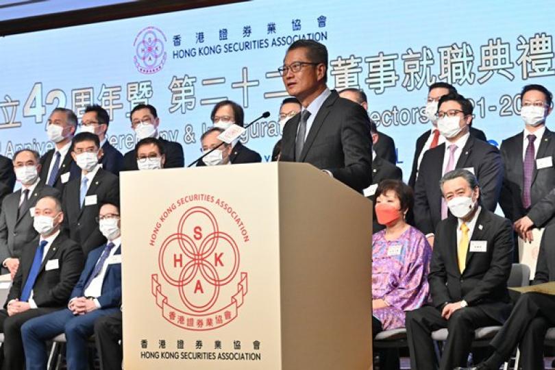 增產品發綠債 支持本地證券業 增產品發綠債 支持本地證券業