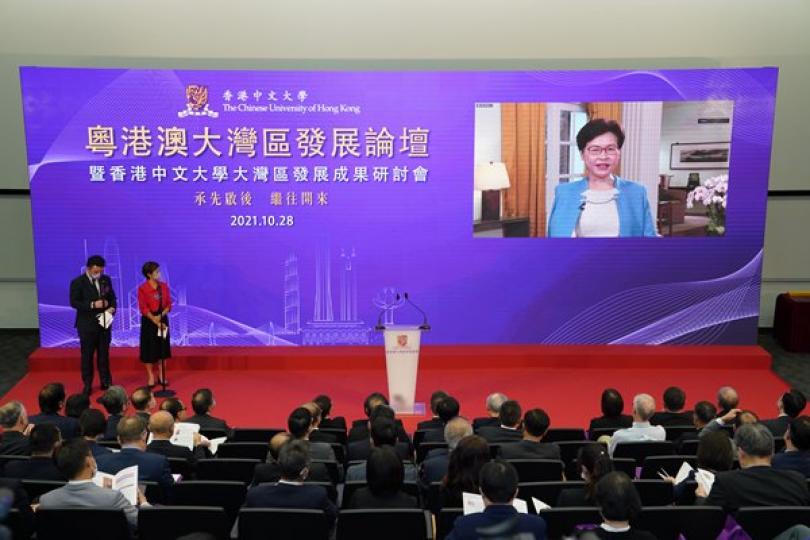 配合十四五規劃 全力發展創科 配合十四五規劃 全力發展創科