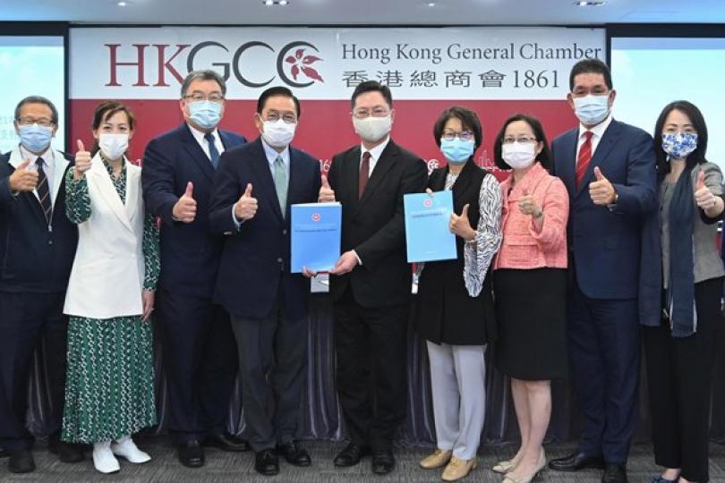 薛永恒晤商會講述創科措施 薛永恒晤商會講述創科措施