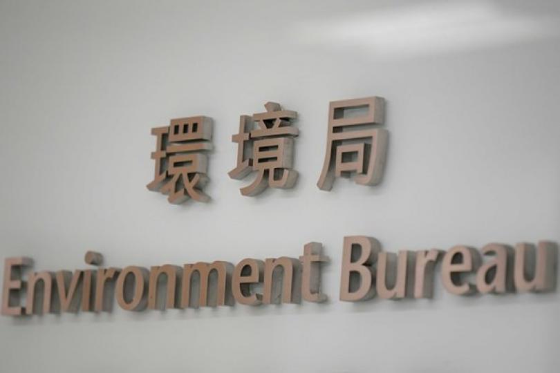 平衡各因素 審慎處理電價調整 平衡各因素 審慎處理電價調整