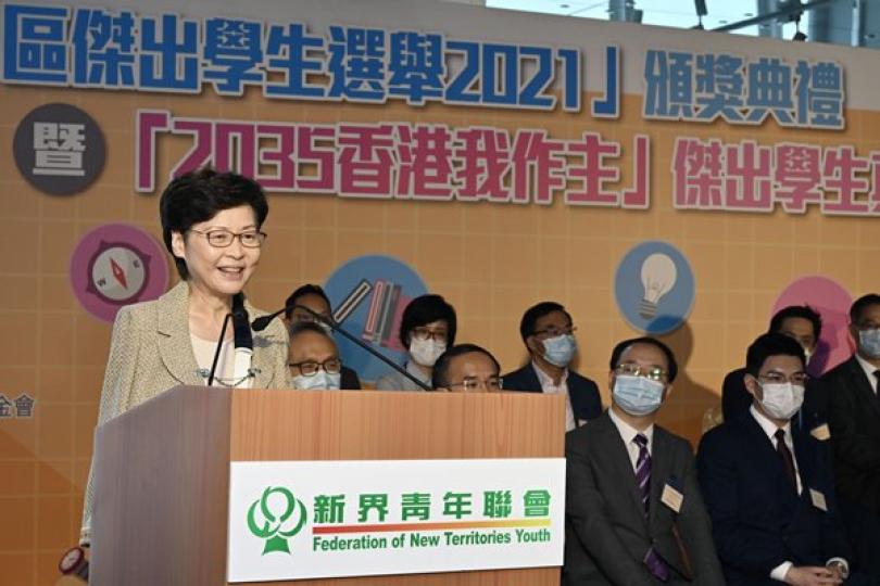 特首:北部都會區為年輕一代而建 特首:北部都會區為年輕一代而建