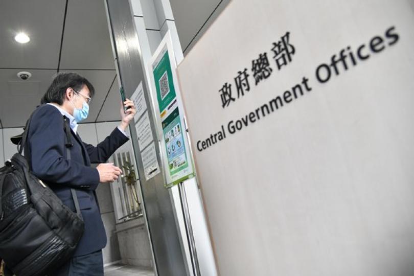 安心出行助抗疫 應正面看待 安心出行助抗疫 應正面看待