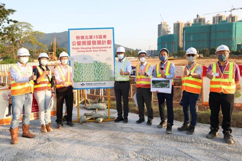古洞北粉嶺北用地陸續交付建屋 古洞北粉嶺北用地陸續交付建屋