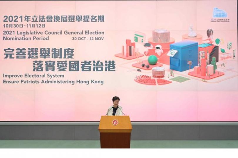 特首:具廣泛代表性人士願意參選 特首:具廣泛代表性人士願意參選