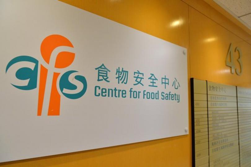 德國波蘭部分地區禽肉停進口 德國波蘭部分地區禽肉停進口