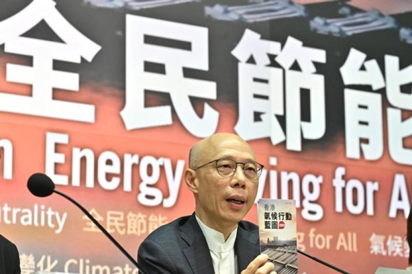 兩電明年上調電費 兩電明年上調電費