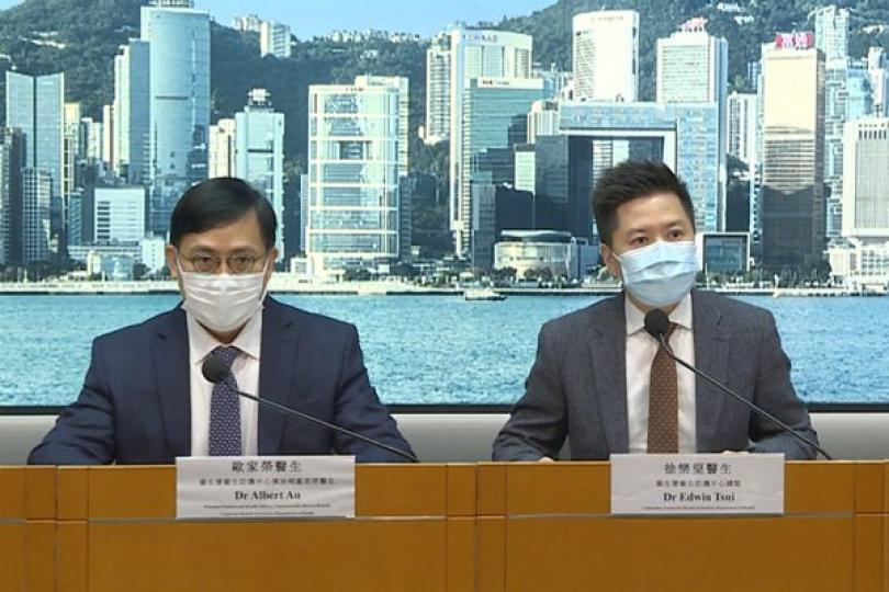11月10日確診個案增五宗 三人為機組人員 11月10日確診個案增五宗 三人為機組人員