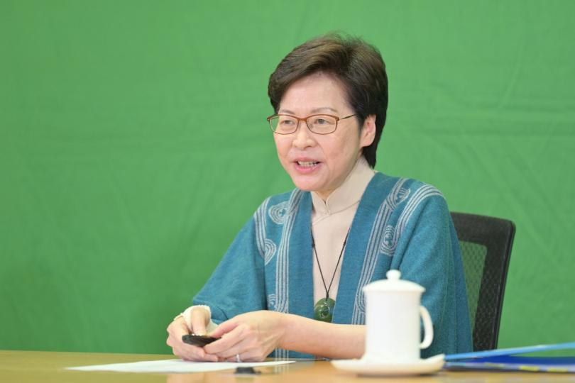 會議發言: 林鄭月娥出席以視像方式舉行的亞太區經濟合作組織2021領導人非正式會議,並在會上發言。 會議發言: 林鄭月娥出席以視像方式舉行的亞太區經濟合作組織2021領導人非正式會議,並在會上發言。