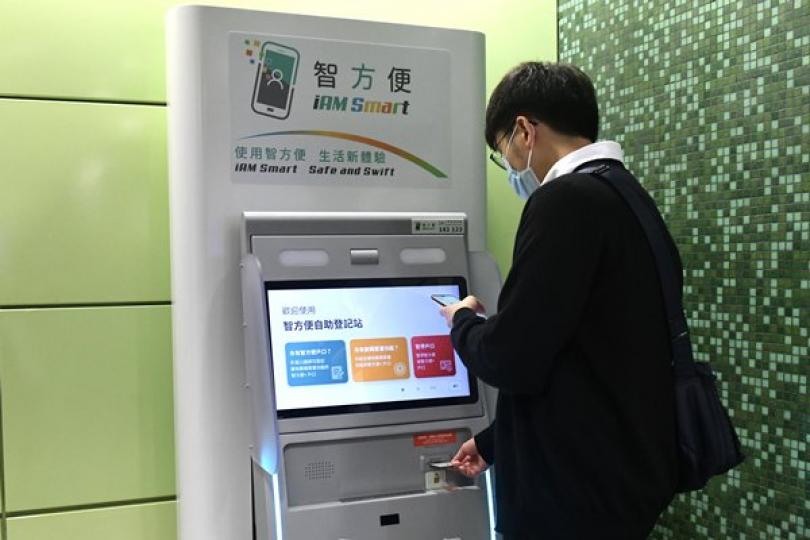 智方便用戶突破百萬 智方便用戶突破百萬