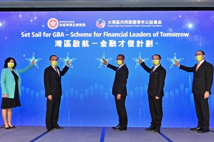 香港可推動更多金融創新 香港可推動更多金融創新
