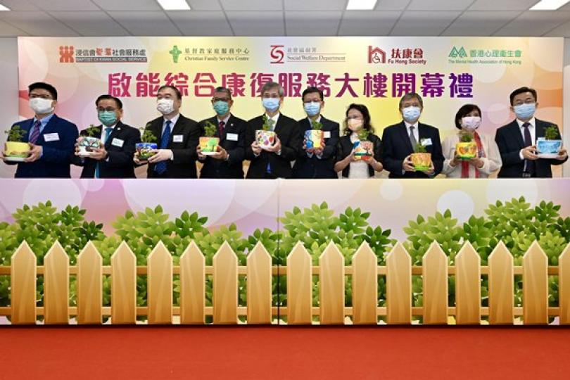 致力投入資源 提升康復服務 致力投入資源 提升康復服務