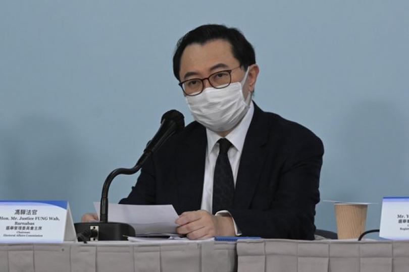 選管會向立會候選人簡介選舉指引 選管會向立會候選人簡介選舉指引