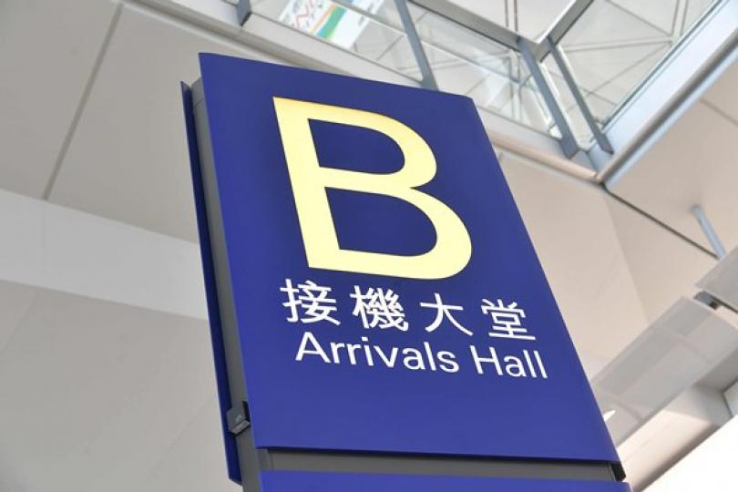 11月20日三人確診 均涉變異病毒株 11月20日三人確診 均涉變異病毒株