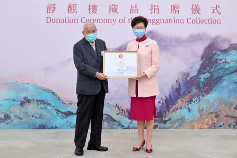 致力守護傳統文化藝術 致力守護傳統文化藝術