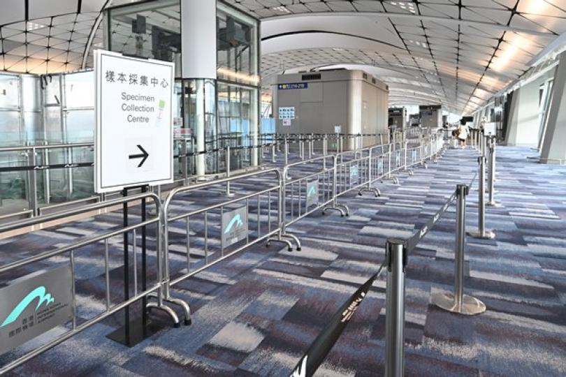 11月26日新型肺炎輸入個案增四宗 11月26日新型肺炎輸入個案增四宗