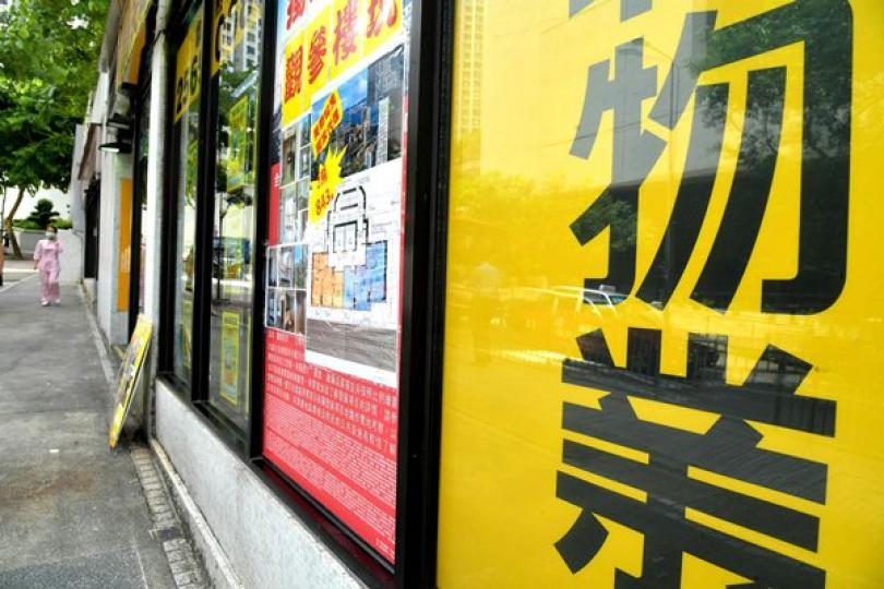 11月樓宇買賣升15.8%