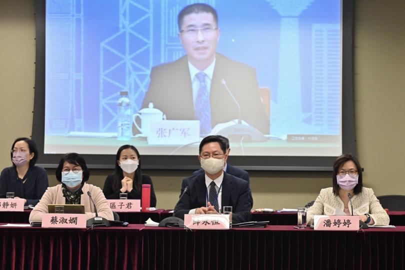 推動創科:  薛永恒（前排中）透過視像會議形式主持內地與香港科技合作委員會第15次會議。