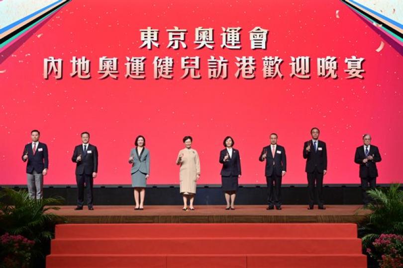 體育運動乃一國兩制極佳體現 體育運動乃一國兩制極佳體現