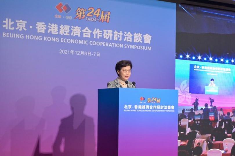 加強京港合作 回應國家所需 加強京港合作 回應國家所需