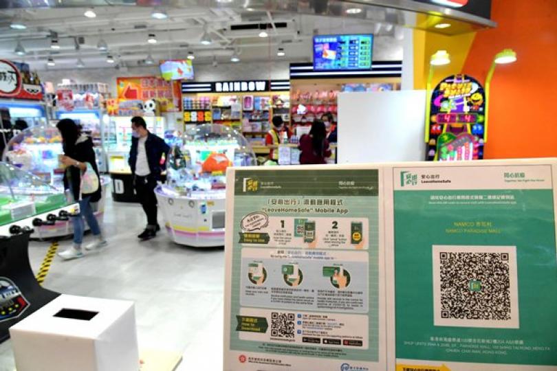 現行社交距離措施延續14天 現行社交距離措施延續14天