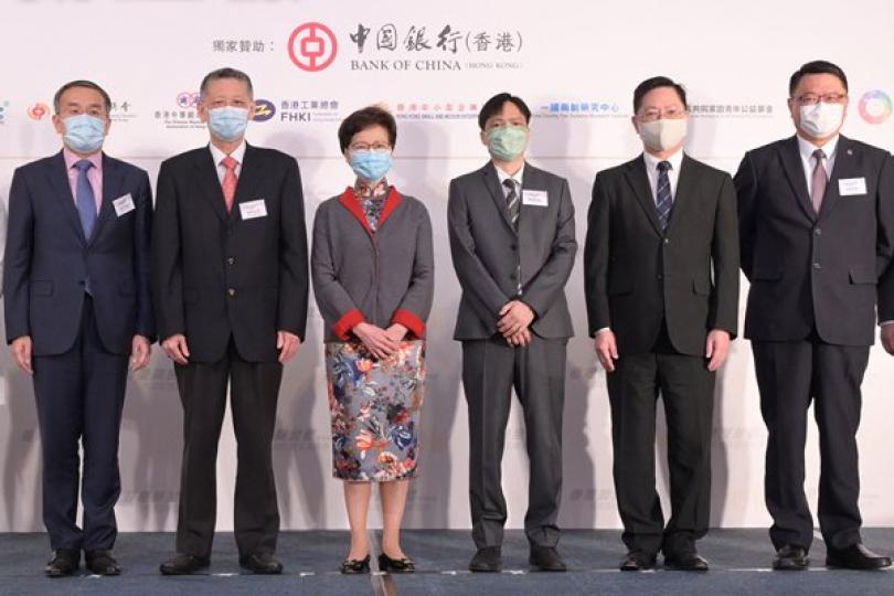 與內地基建連通 發揮協同效應 與內地基建連通 發揮協同效應