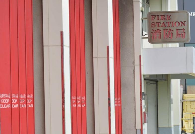 灣仔三級火13人不適