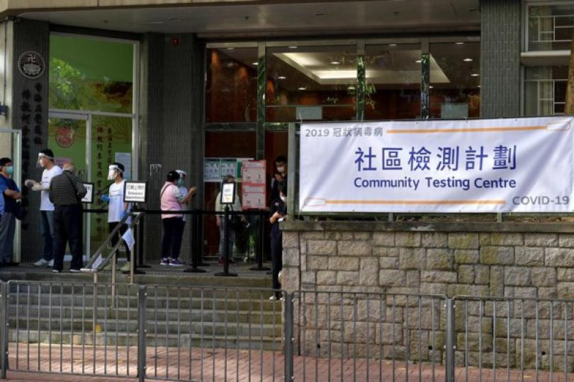 市民可藉自費檢測作跨境出行用途 市民可藉自費檢測作跨境出行用途