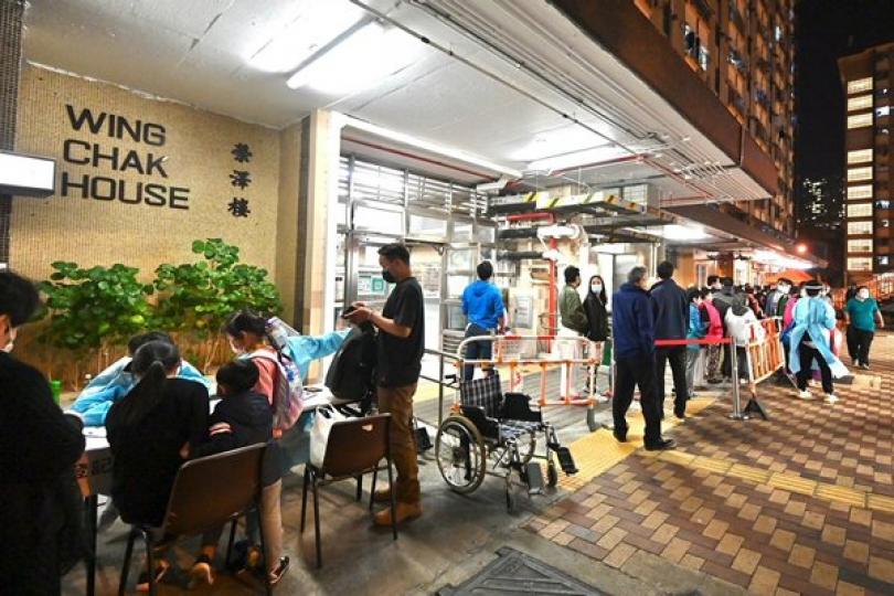 兩受限區檢測完成 兩受限區檢測完成