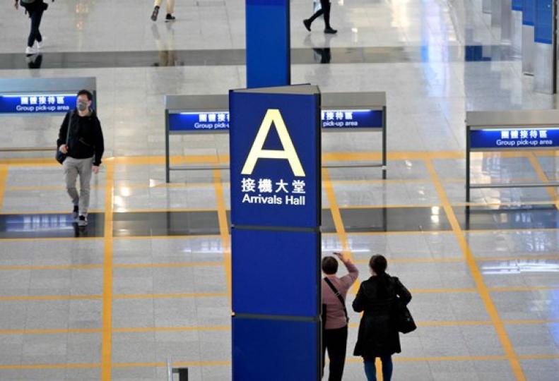 利比亞列A組指明地區 利比亞列A組指明地區