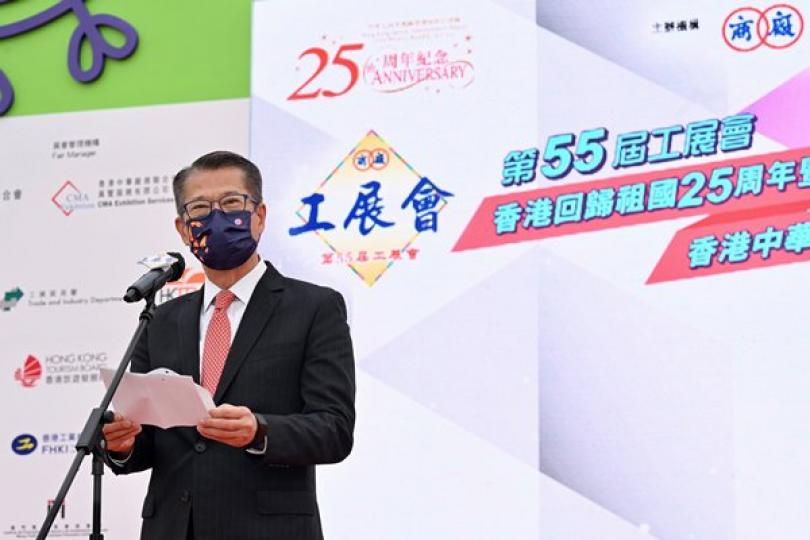 陳茂波有信心香港經濟持續增長 陳茂波有信心香港經濟持續增長