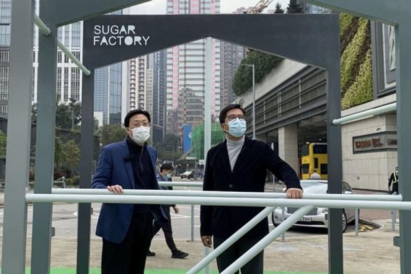 市區更新基金推動地區活化 市區更新基金推動地區活化