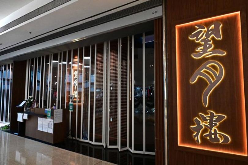 1月3日本港增29宗新冠病毒陽性個案 1月3日本港增29宗新冠病毒陽性個案