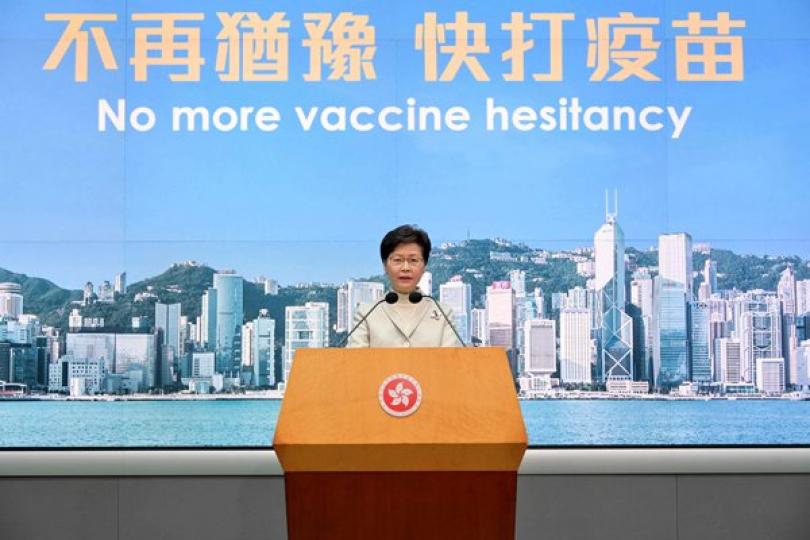 擴大疫苗氣泡2月24日落實 擴大疫苗氣泡2月24日落實