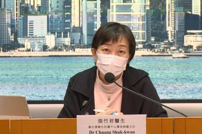 1月6日陽性個案增33宗 多廈劃受限區 1月6日陽性個案增33宗 多廈劃受限區